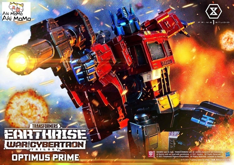 (Pre-order) Transformers: War For Cybertron Optimus Prime Statue By Prime 1 Studio