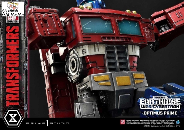 (Pre-order) Transformers: War For Cybertron Optimus Prime Statue By Prime 1 Studio