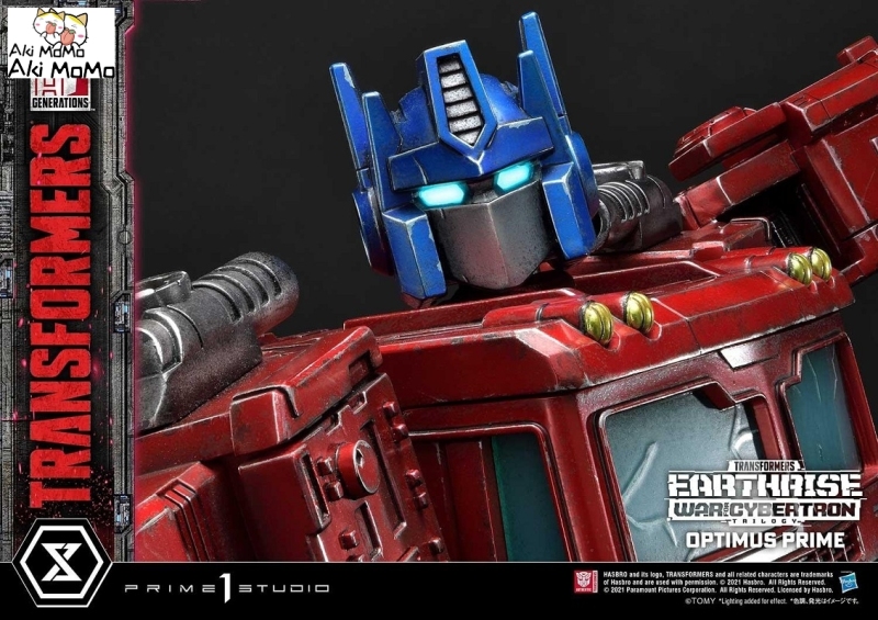 (Pre-order) Transformers: War For Cybertron Optimus Prime Statue By Prime 1 Studio