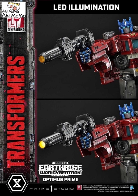 (Pre-order) Transformers: War For Cybertron Optimus Prime Statue By Prime 1 Studio