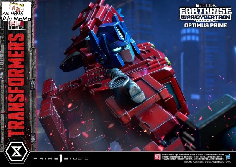 (Pre-order) Transformers: War For Cybertron Optimus Prime Statue By Prime 1 Studio