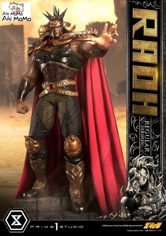 (Pre-order) Fist of the North Star Raoh Regular Version 1/4 Scale Statue By Prime 1 Studio