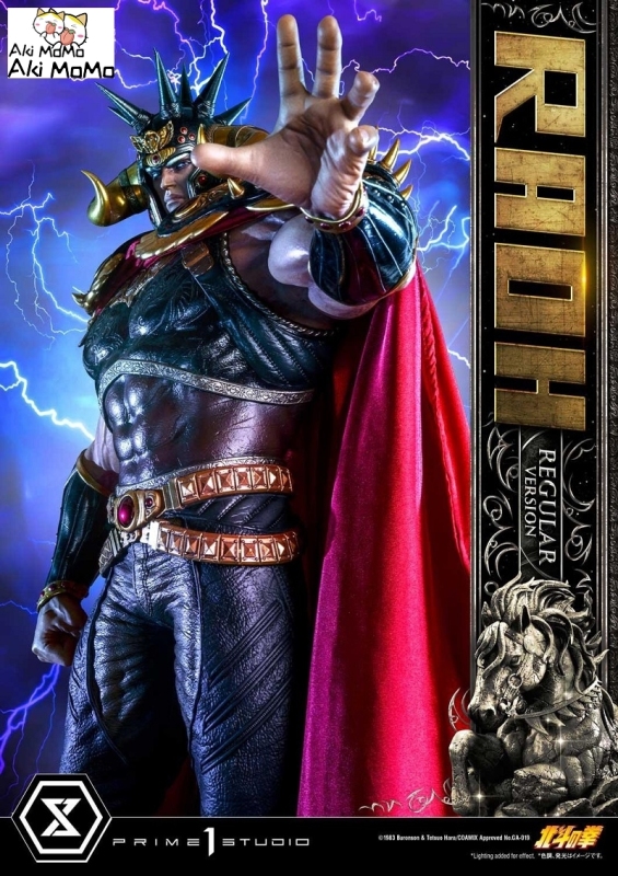 (Pre-order) Fist of the North Star Raoh Regular Version 1/4 Scale Statue By Prime 1 Studio