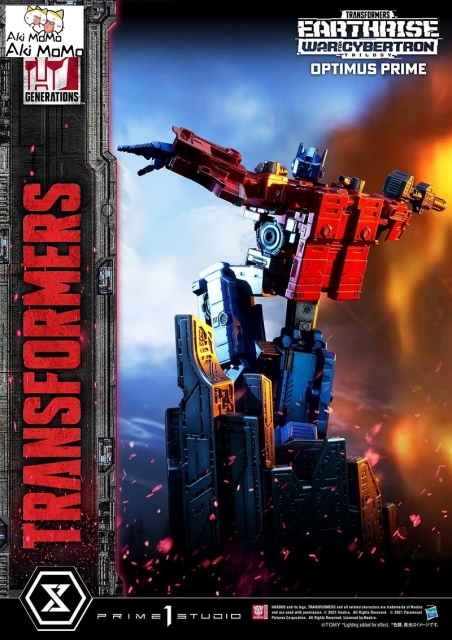 (Pre-order) Transformers: War For Cybertron Optimus Prime Statue By Prime 1 Studio