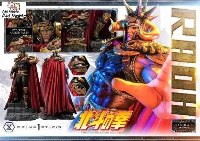 (Pre-order) Fist of the North Star Raoh Regular Version 1/4 Scale Statue By Prime 1 Studio