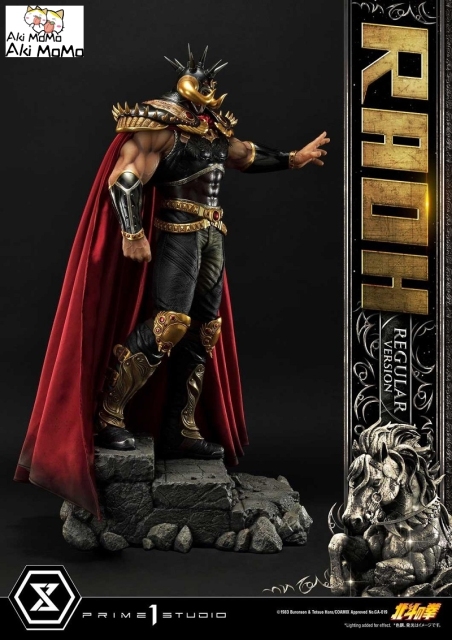 (Pre-order) Fist of the North Star Raoh Regular Version 1/4 Scale Statue By Prime 1 Studio
