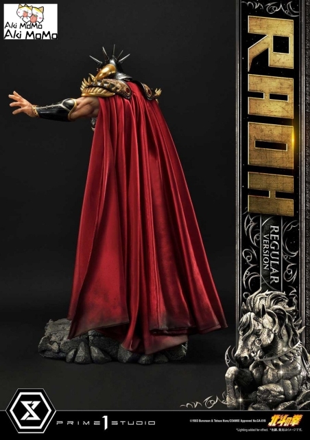 (Pre-order) Fist of the North Star Raoh Regular Version 1/4 Scale Statue By Prime 1 Studio
