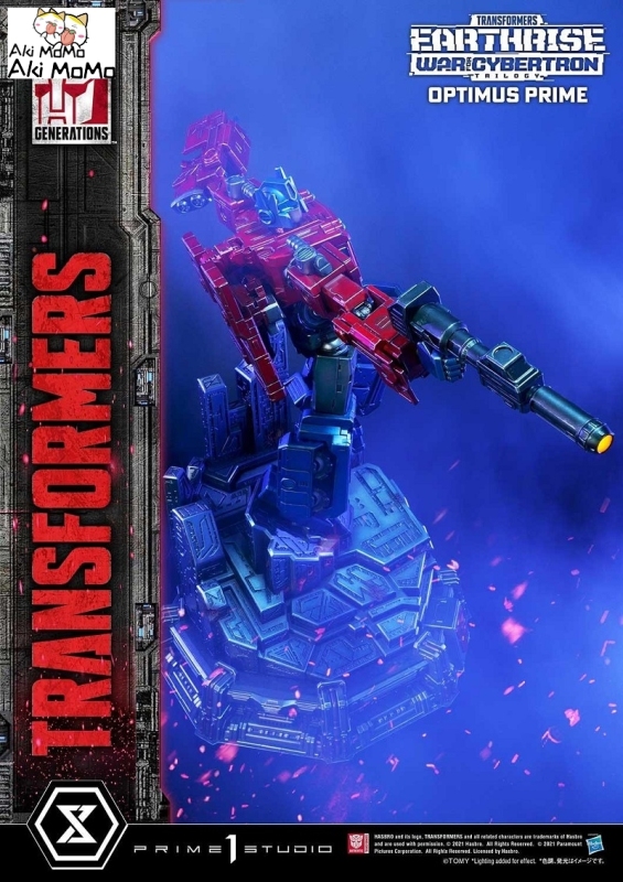(Pre-order) Transformers: War For Cybertron Optimus Prime Statue By Prime 1 Studio