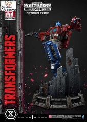 (Pre-order) Transformers: War For Cybertron Optimus Prime Statue By Prime 1 Studio