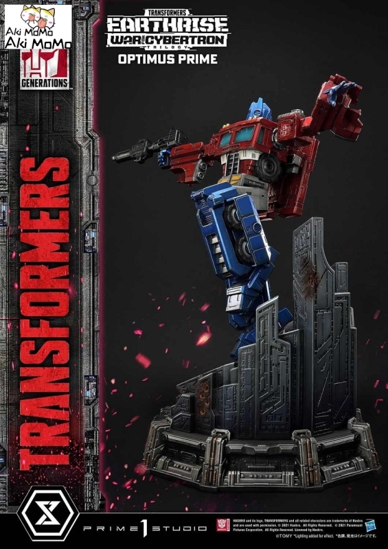 (Pre-order) Transformers: War For Cybertron Optimus Prime Statue By Prime 1 Studio