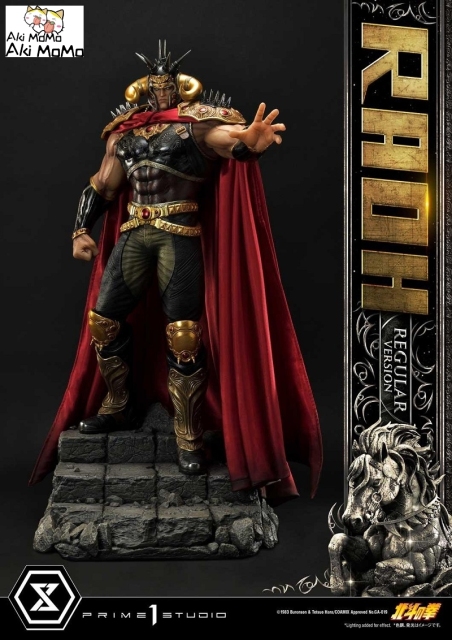 (Pre-order) Fist of the North Star Raoh Regular Version 1/4 Scale Statue By Prime 1 Studio