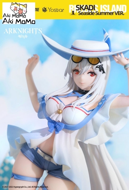 (Pre-order Closed) AniGame Arknights Figure Skadi Weapon Rider WR04 Ver. 1/7 Scale