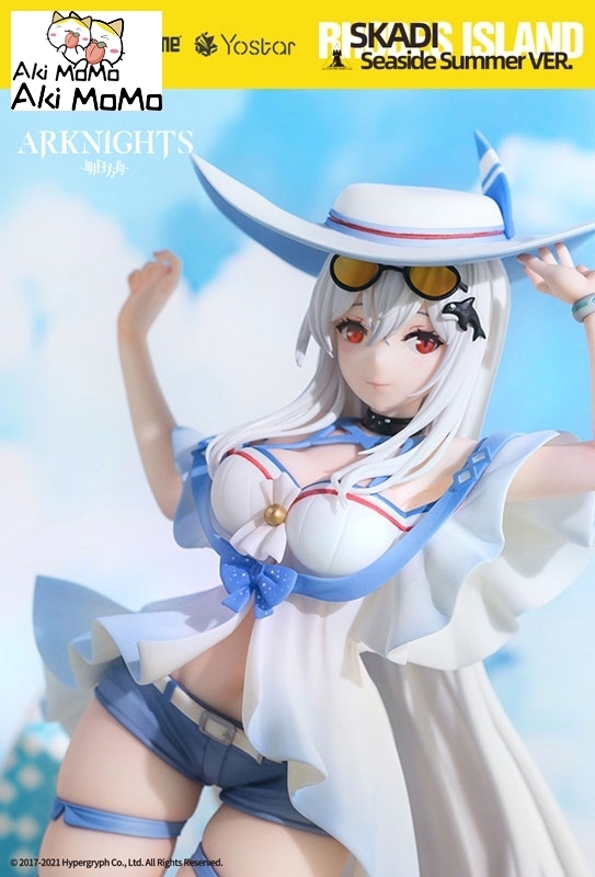 (Pre-order Closed) AniGame Arknights Figure Skadi Weapon Rider WR04 Ver. 1/7 Scale