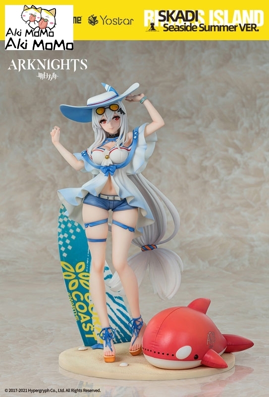 (Pre-order Closed) AniGame Arknights Figure Skadi Weapon Rider WR04 Ver. 1/7 Scale