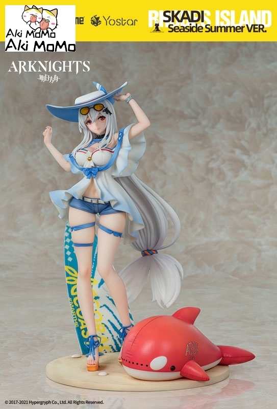 (Pre-order Closed) AniGame Arknights Figure Skadi Weapon Rider WR04 Ver. 1/7 Scale