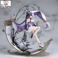 (Pre-order) NEONMAX Azur Lane Ying Swei 1/7 Figure