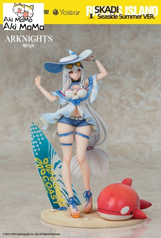 (Pre-order Closed) AniGame Arknights Figure Skadi Weapon Rider WR04 Ver. 1/7 Scale
