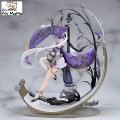 (Pre-order) NEONMAX Azur Lane Ying Swei 1/7 Figure