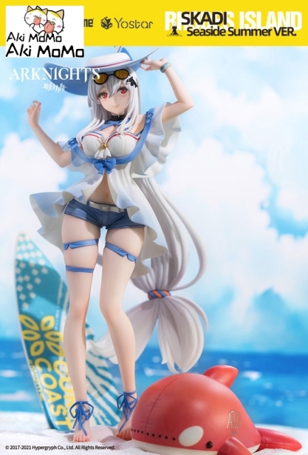 (Pre-order Closed) AniGame Arknights Figure Skadi Weapon Rider WR04 Ver. 1/7 Scale