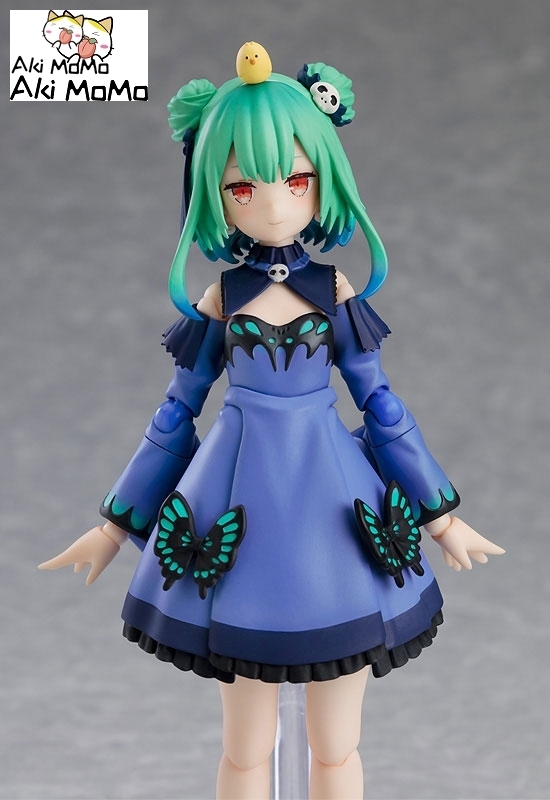 (Pre-order) Max Factory figma Hololive Production Uruha Rushia