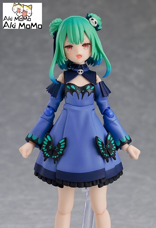 (Pre-order) Max Factory figma Hololive Production Uruha Rushia