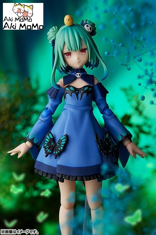 (Pre-order) Max Factory figma Hololive Production Uruha Rushia