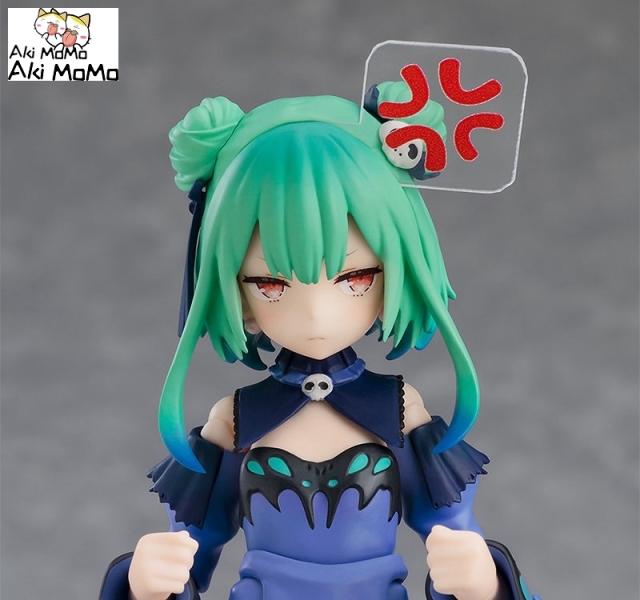 (Pre-order) Max Factory figma Hololive Production Uruha Rushia