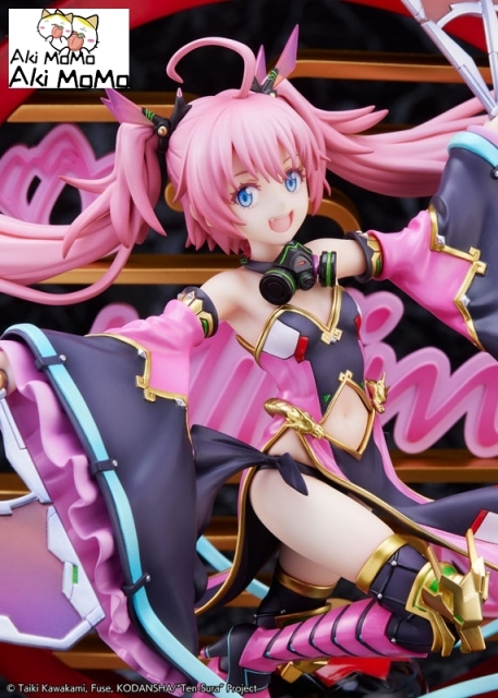 (Pre-order) eStream Shibuya Scramble Figure SSF That Time I Got Reincarnated as a Slime Milim Nava Donrou Ver 1/7 Figure