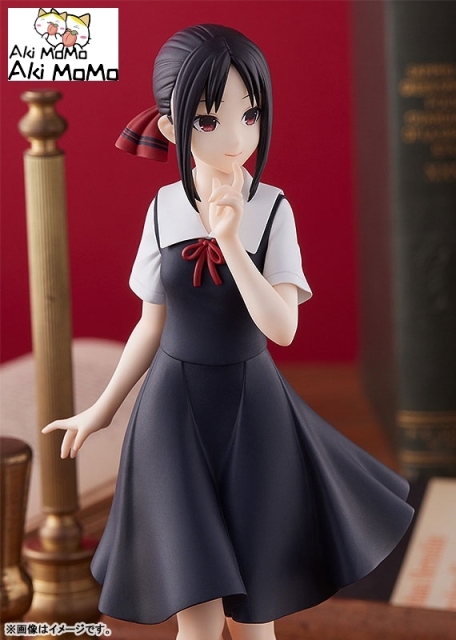 (Pre-order) Good Smile Company GSC POP UP PARADE Kaguya sama: Love Is War? Kaguya Shinomiya Figure