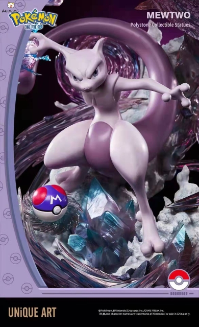 (Pre-order Closed) Mewtwo Pokemon Licensed Statue By Unique Art Studio