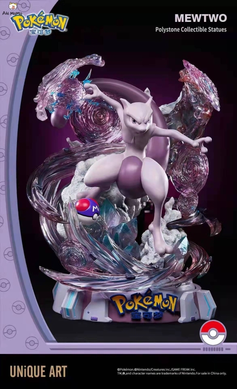 (Pre-order Closed) Mewtwo Pokemon Licensed Statue By Unique Art Studio