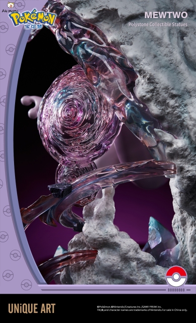 (Pre-order Closed) Mewtwo Pokemon Licensed Statue By Unique Art Studio