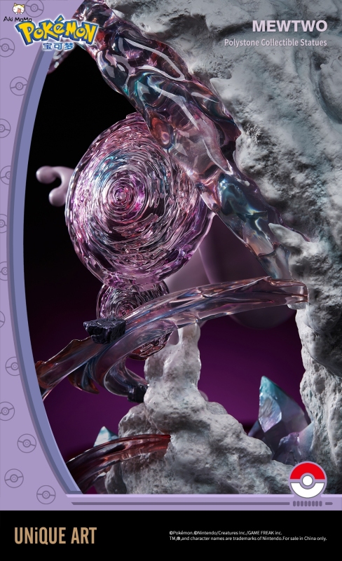 (Pre-order Closed) Mewtwo Pokemon Licensed Statue By Unique Art Studio
