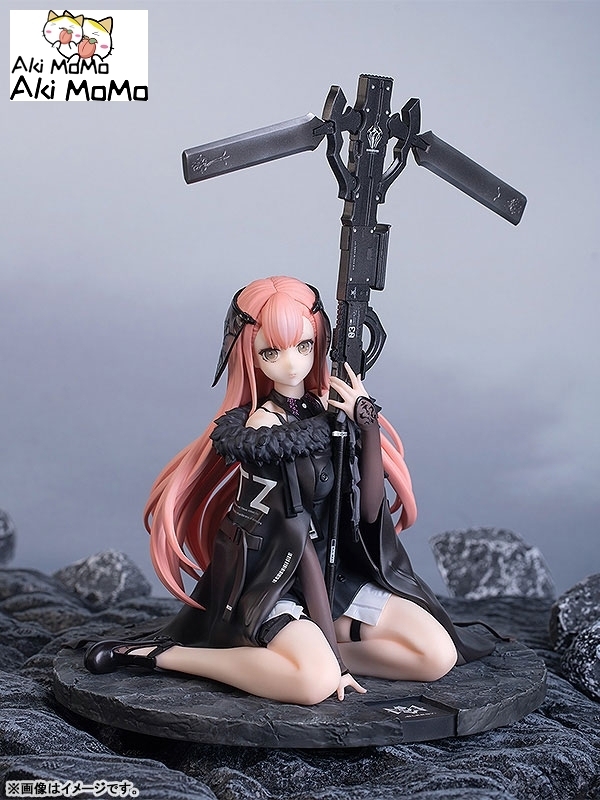 Myethos A-Z: [C] 1/7 Figure