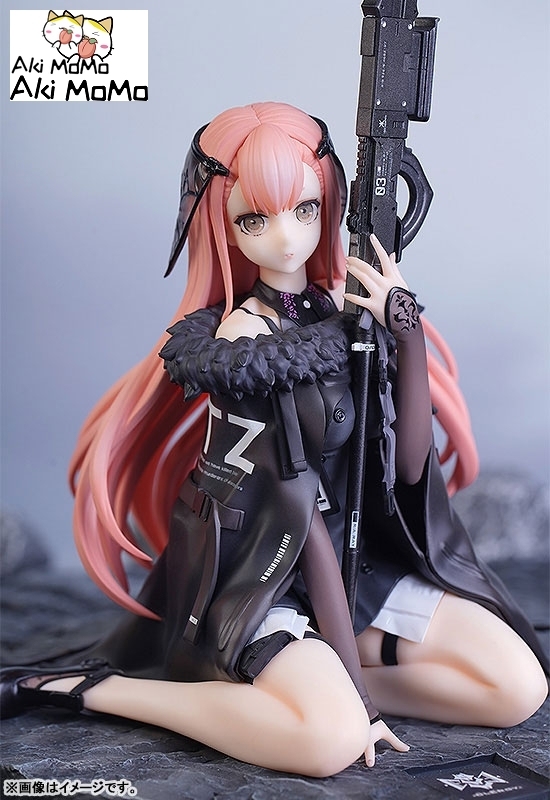 Myethos A-Z: [C] 1/7 Figure