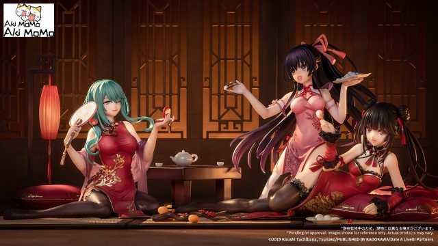 (In Stock) APEX Date A Live: Seirei Sairin Natsumi China Dress Ver. 1/7 Figure