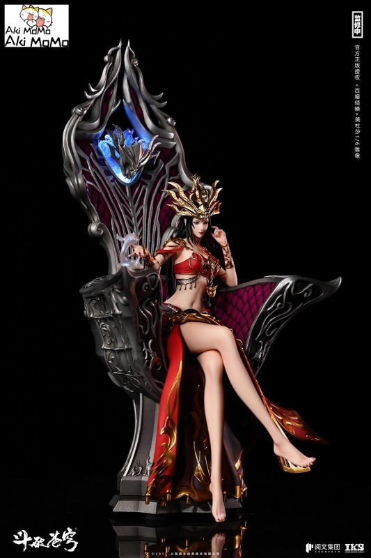 (Pre-order Closed) Battle Through the Heaven Medusa 1/6 Scale Licensed Statue By Iron Kite Studio