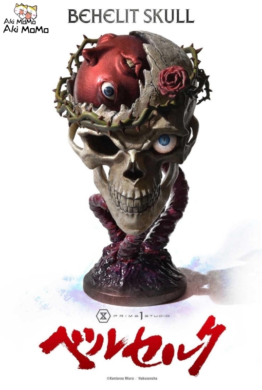 (In Stock) Life Scale Masterline Berserk Behelit Skull By Prime 1 Studio