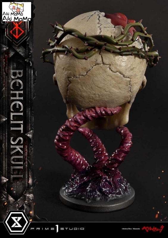 (In Stock) Life Scale Masterline Berserk Behelit Skull By Prime 1 Studio