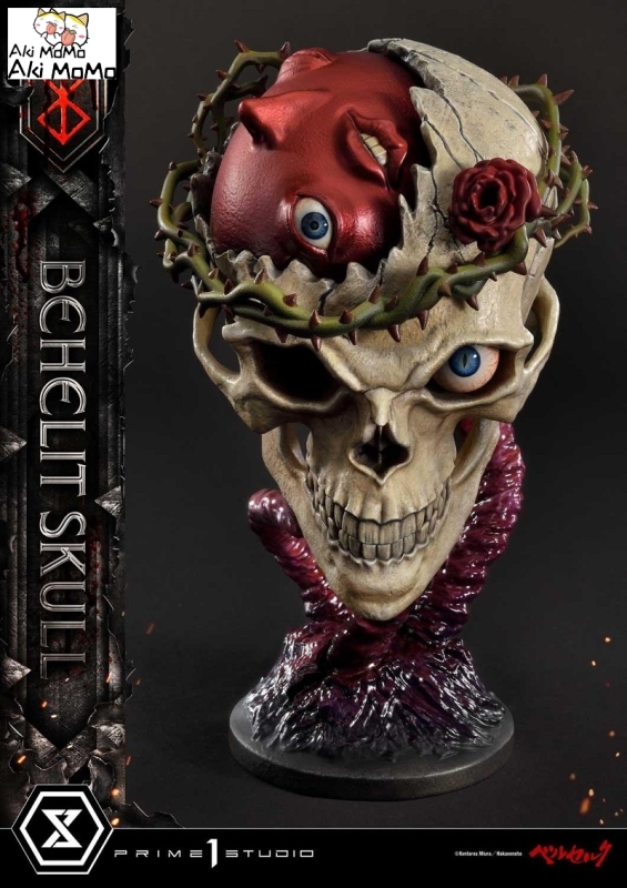 (In Stock) Life Scale Masterline Berserk Behelit Skull By Prime 1 Studio