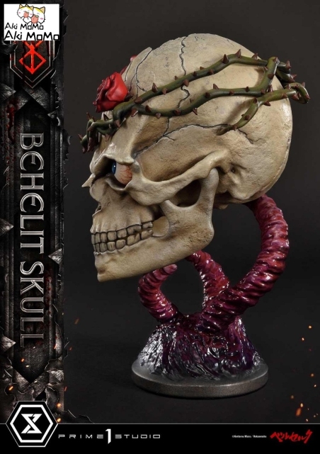 (In Stock) Life Scale Masterline Berserk Behelit Skull By Prime 1 Studio