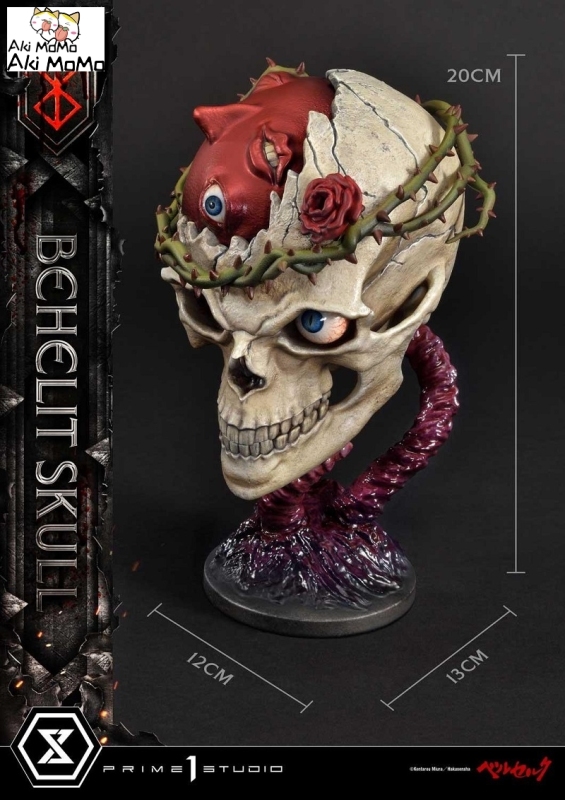 (In Stock) Life Scale Masterline Berserk Behelit Skull By Prime 1 Studio