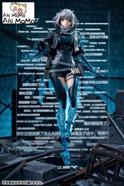 (Pre-order) Astrum Design ICEY Icey 1/6 Scale PU Resin Statue (Single Shipment)