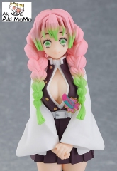 (Pre-order Closed) Good Smile Company GSC POP UP PARADE Demon Slayer Figure: Kimetsu no Yaiba Mitsuri Kanroji