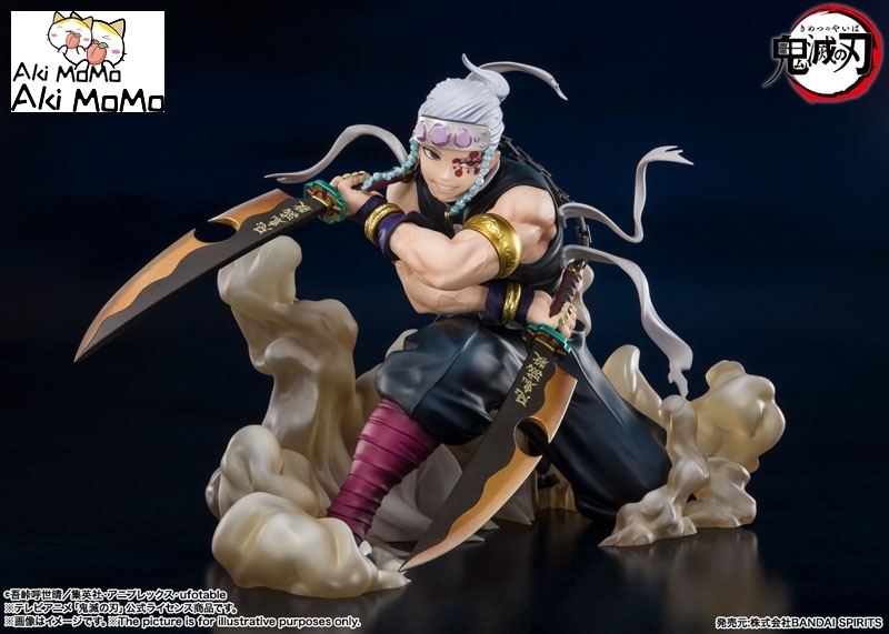 (In Stock) BANDAI SPIRITS Figuarts ZERO Tengen Uzui Demon Slayer Figure: Kimetsu no Yaiba