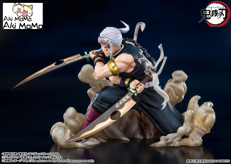 (In Stock) BANDAI SPIRITS Figuarts ZERO Tengen Uzui Demon Slayer Figure: Kimetsu no Yaiba