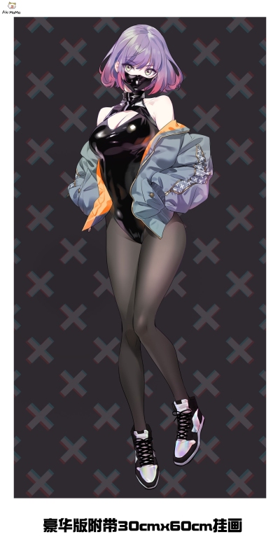 (Pre-order) Astrum Design Luna YD Illustration 1/7 Figure