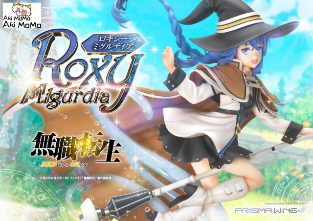 (Pre-order) Prime 1 Studio (Prisma Wing) Mushoku Tensei jobless reincarnation Roxy Migurdia 1/7 figure
