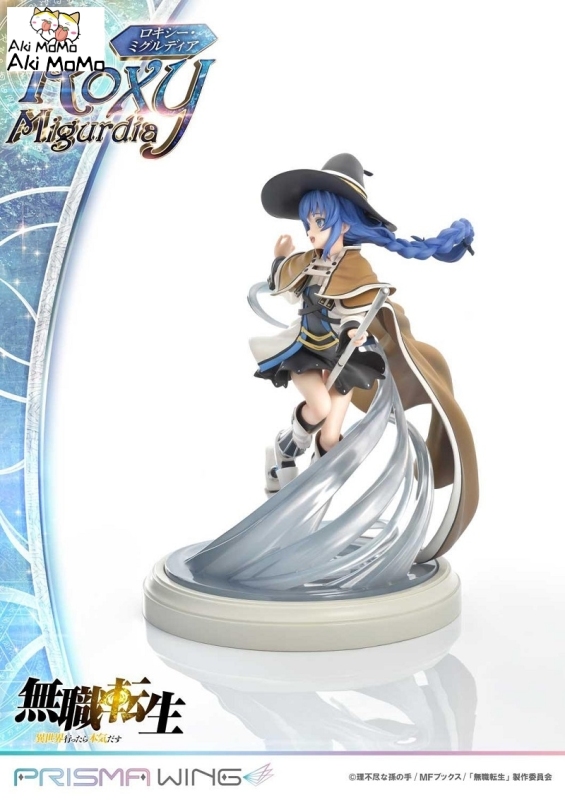 (Pre-order) Prime 1 Studio (Prisma Wing) Mushoku Tensei jobless reincarnation Roxy Migurdia 1/7 figure