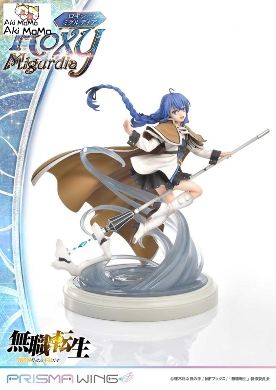 (Pre-order) Prime 1 Studio (Prisma Wing) Mushoku Tensei jobless reincarnation Roxy Migurdia 1/7 figure
